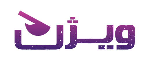 رویداد ویژن